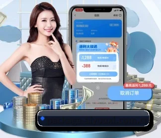 爱游戏 APP | aiyouxiweb